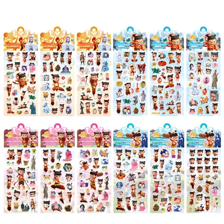 卡通贴纸包3D立体烫金泡泡贴可爱卡通防水贴纸儿童学生奖励贴画