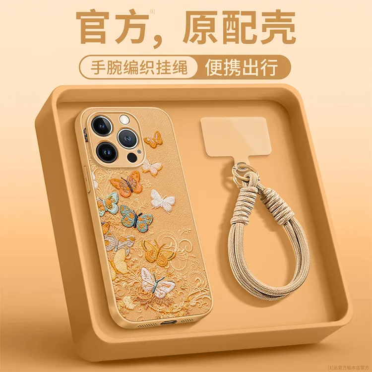适用17苹果华为VIVO小米OPPO手机壳小羊皮彩色蝴蝶iPhone实用配件商品图