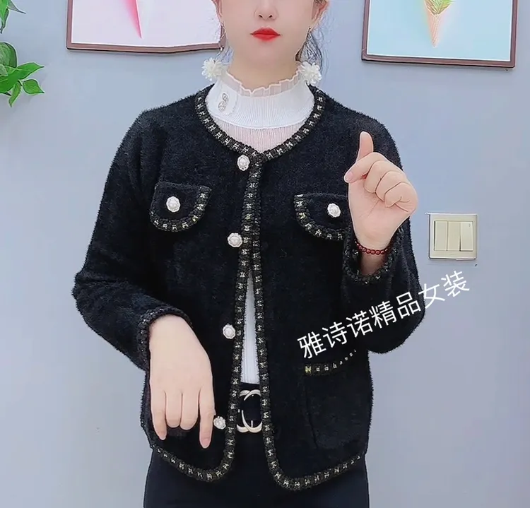 精品2025新款仿水貂香风外套秋冬女士时尚百搭洋气开衫针织上衣潮