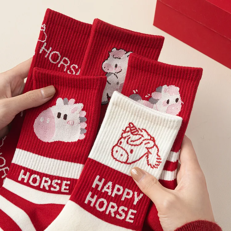 马年红色本命年袜子女纯棉中筒袜秋冬季保暖新年2026属马礼盒装