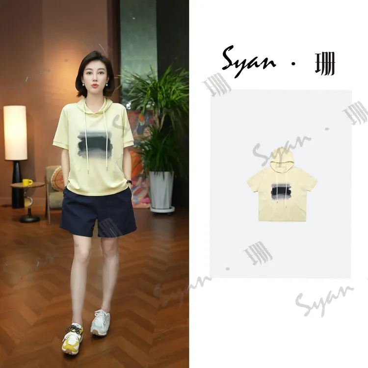 Syan【奶冻】休闲衣服女慵懒风新款时尚百搭潮流印花短袖T恤