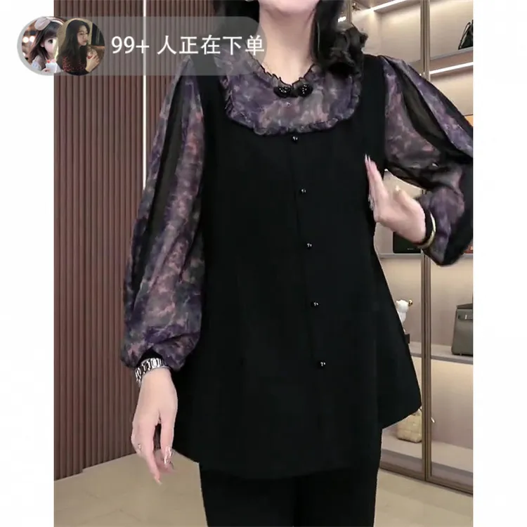 大码女装优雅妈妈装衬衫2025秋季新款胖mm宽松遮肉收腰减龄上衣女