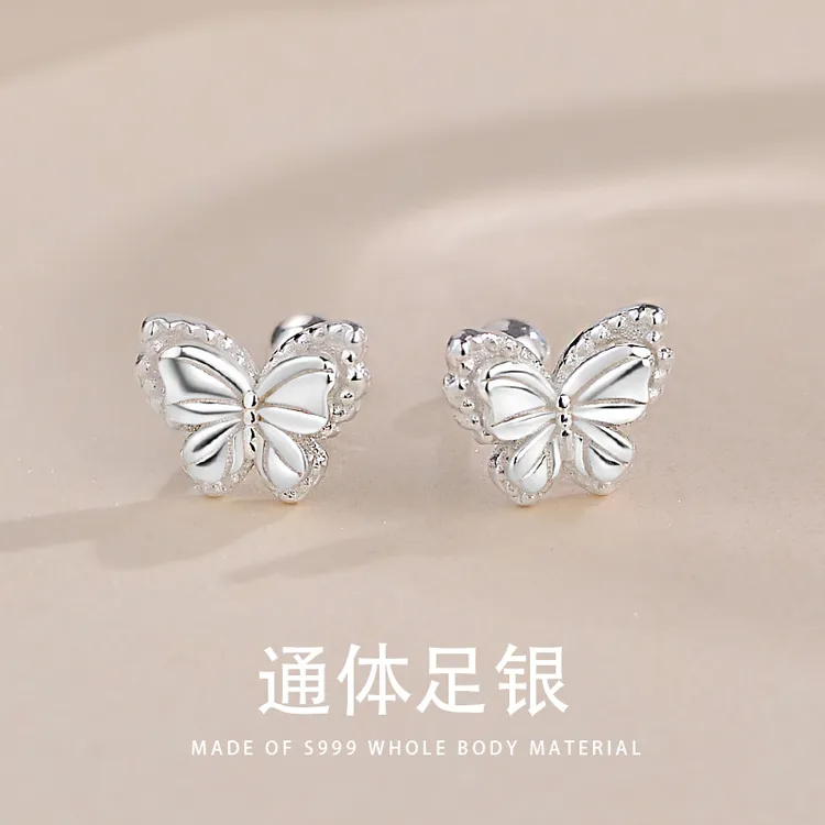 足银耳饰 S999纯银韩版甜美立体蝴蝶耳骨钉百搭养耳洞拧螺丝耳饰