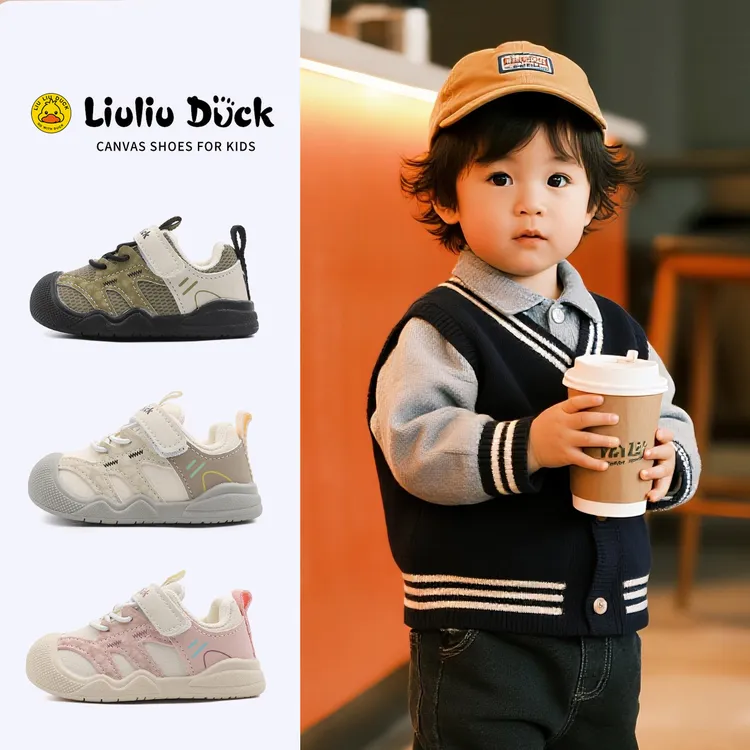 【小黄鸭新品】学步男宝宝2025秋季加厚新款女童鞋子软底防滑宝宝鞋