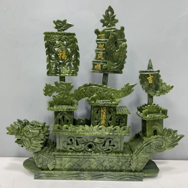 精品岫玉一帆风顺龙舟装饰摆件博古架玄关装饰摆件