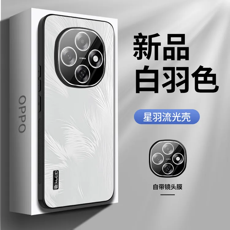 适用OPPOA6Pro手机壳自带镜头膜A6Pro保护套男女新款防摔渐变星羽