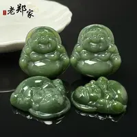【老郑家】和田玉佛公挂件 351 多样性发1件 约41*40*10mm