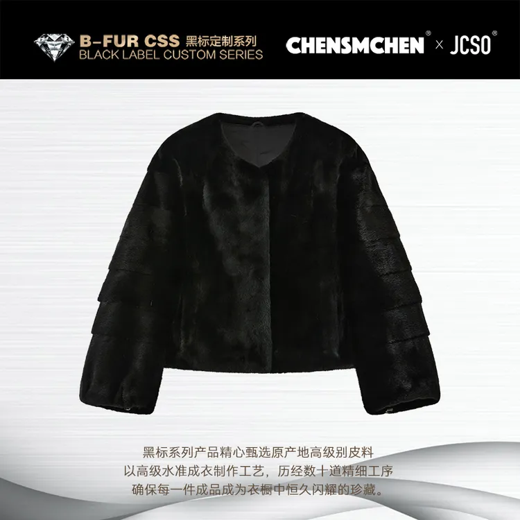 【CHENSMCHEN×JCSO】进口宝嘉美圆领水貂皮草外套女秋冬CdSP8132NL