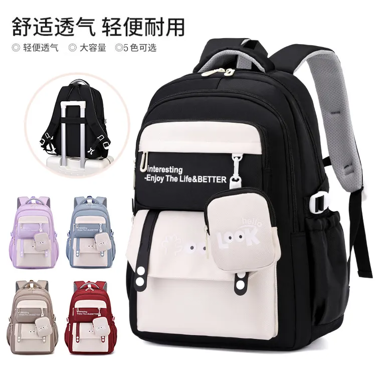 韩版护脊减负百搭大容量书包女校园风女初高中生大学生双肩背包A