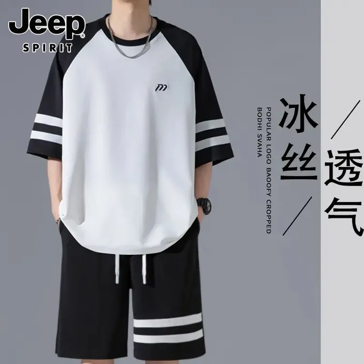 Jeep吉普冰丝短袖套装青少年男装帅气潮流夏季男2025新款宽松一套