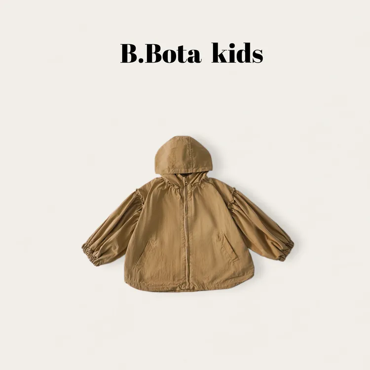 2025秋款儿童萌娃穿搭中长款带帽外套-sy3437