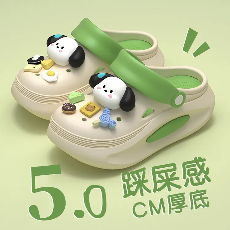 亲子款厚底洞洞鞋夏季外穿孕妇防滑凉鞋沙滩鞋包头拖鞋女士新款