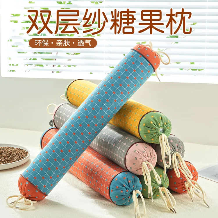 决明子黄荆子加热颈椎枕头圆柱形修复颈椎专用矫正颈椎专用枕头