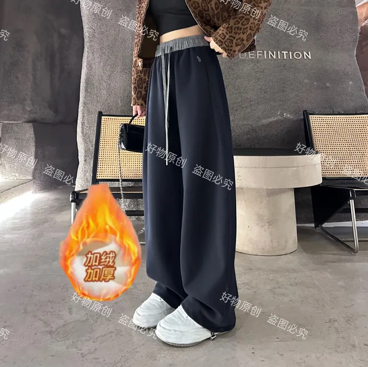 （小个子）A秋冬加绒加厚显瘦百搭一裤两穿高腰百搭休闲弯刀裤--