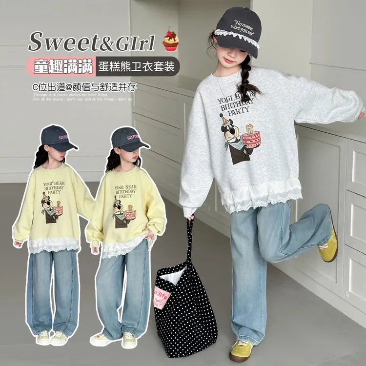 女童卫衣春秋款2025新款儿童女孩韩版洋气春装女大童时髦圆领上衣