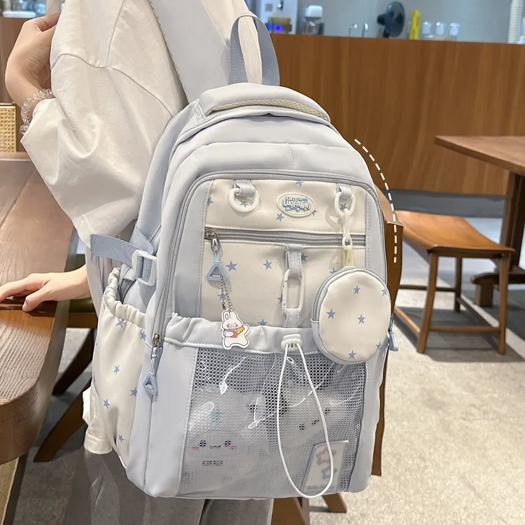 高颜值女生书包初中生小学生减负大容量星星印花双肩包中学生背包