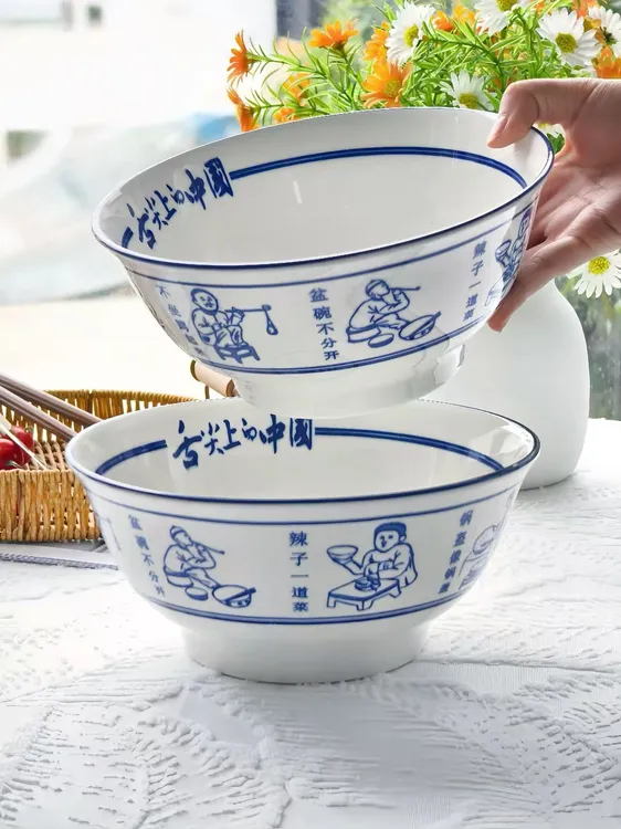 瓷县令8英寸舌尖上的中国汤碗盘餐具汤盆鱼盘子瓷器陶瓷汤碗家用
