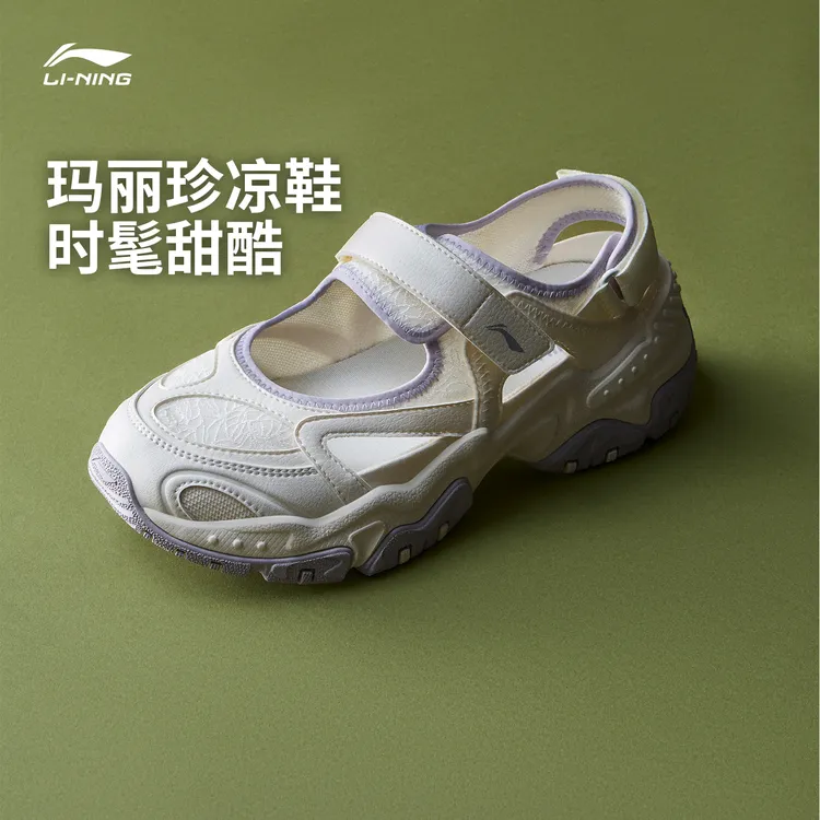 玛丽珍凉鞋百搭女鞋沙滩拖鞋外穿透气运动鞋时尚甜酷夏季AGUW014