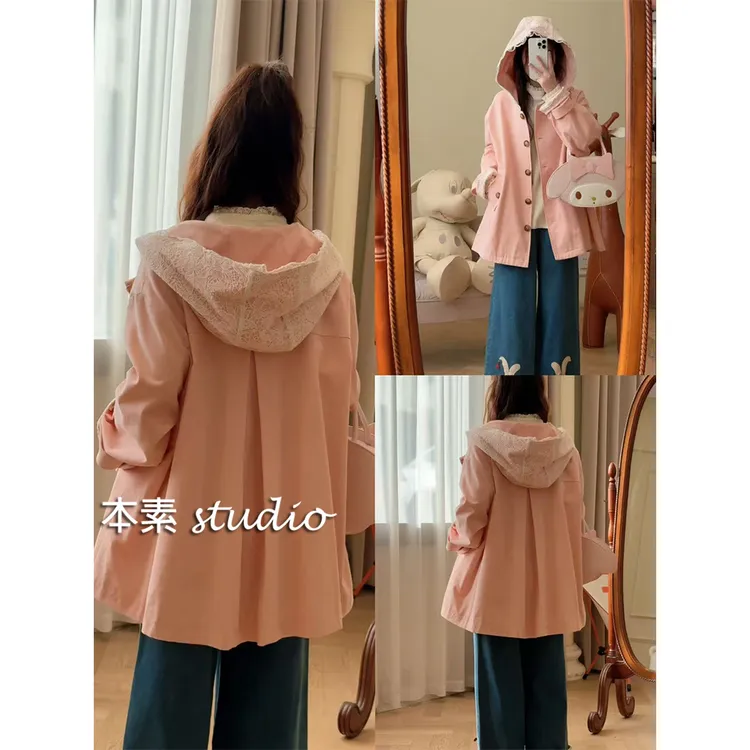 都市漫游-粉 Y3055亮片蕾丝贴布连帽外套