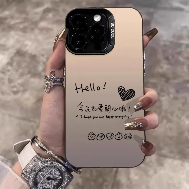 适用iphone16promax手机壳文字要开心苹果15promax高级感17promax