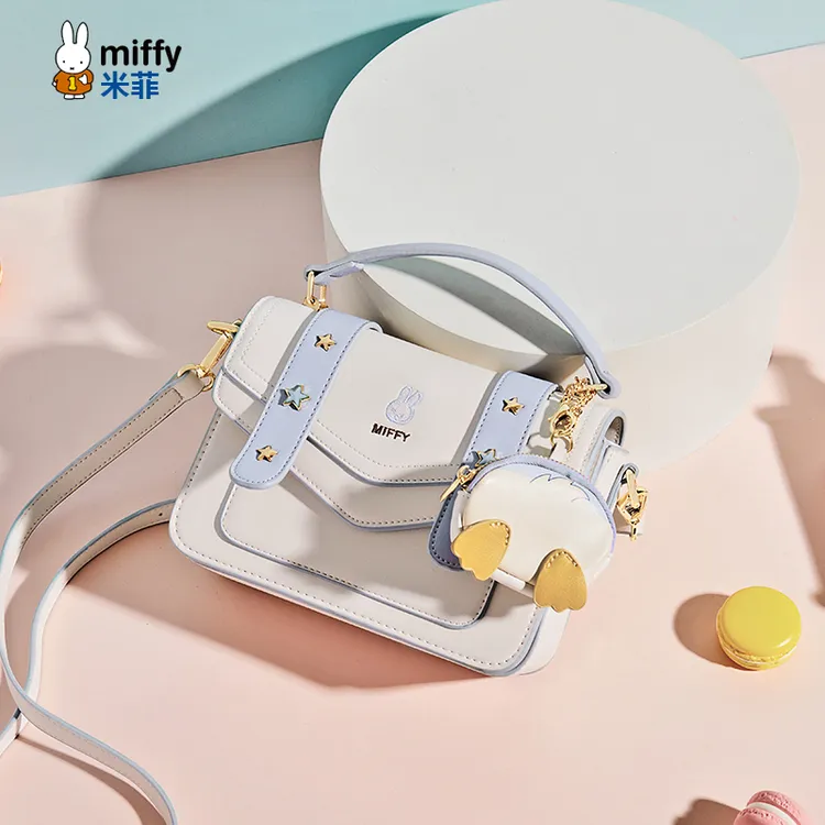 米菲MIFFY正品2025新款时尚潮流百搭单肩斜挎剑桥女包大容量包包