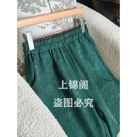820香云纱松紧腰双面双穿阔腿裤中国风女装休闲百搭女裤夏季薄款