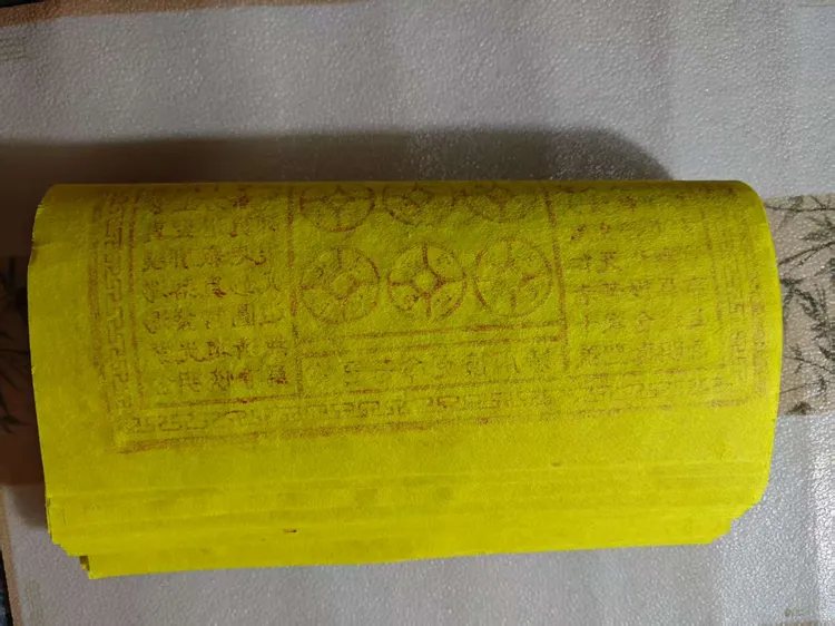 纯手工拓印朱砂美术古画玉皇通宝独特工艺呈现传统韵味配件齐全