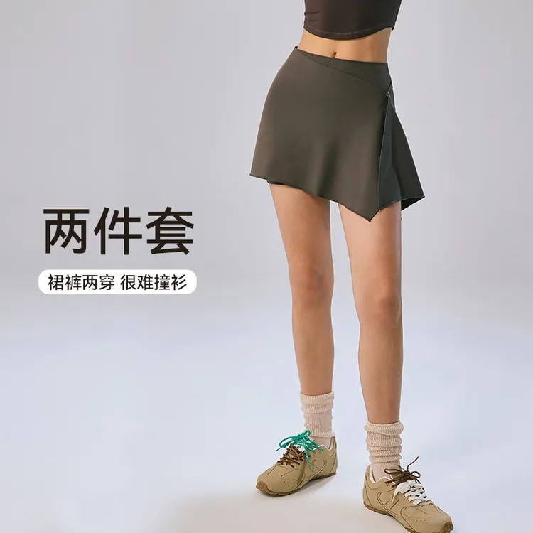 choc新款两件套高腰提臀裸感瑜伽短裤普拉提跑步运动健身裤短裙女