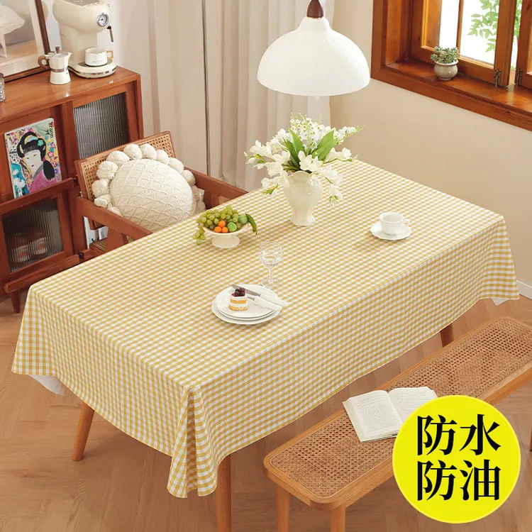 pvc桌布防水防油防烫免洗ins茶几垫台布长方形格子家用客厅餐桌布