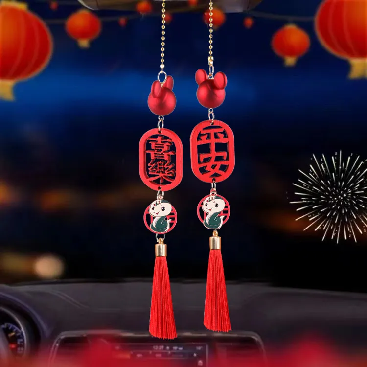 2026款十二生肖挂件一路平安寓意车载后视镜挂饰电动车内饰品