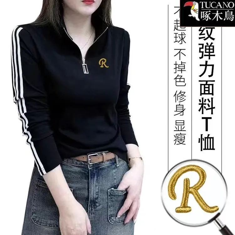 【啄木鸟】美式polo领设计感半拉链卫衣女装宽松百搭三条杠上衣女