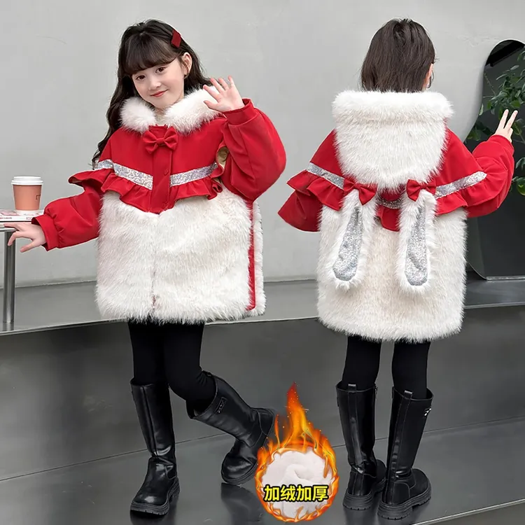 女童仿皮草外套2025新款洋气儿童冬装加绒加厚大毛领女孩女孩冬装