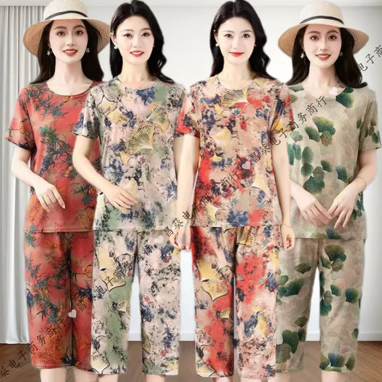 【上衣+裤子】夏季清凉冰丝妈妈套装气质百搭