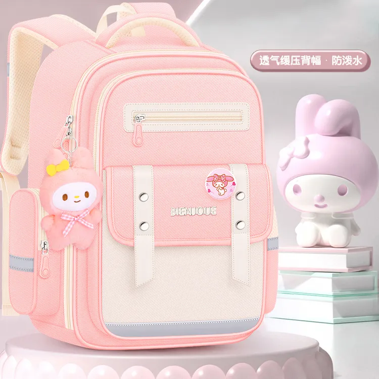 高颜值书包小学生一年级儿童女孩三到六减负护脊女童超轻便大容量