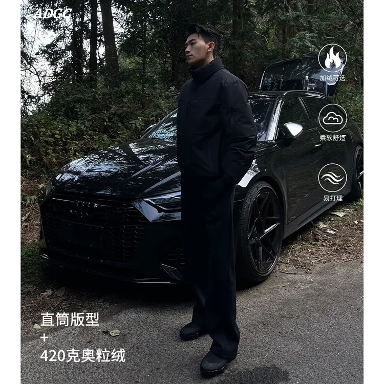 ADGC重磅420克奥粒绒卫裤男秋冬季加绒加厚碳素磨毛直筒休闲长裤