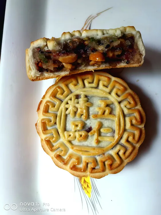 苏子月饼.五仁月饼中秋糕点零食老式