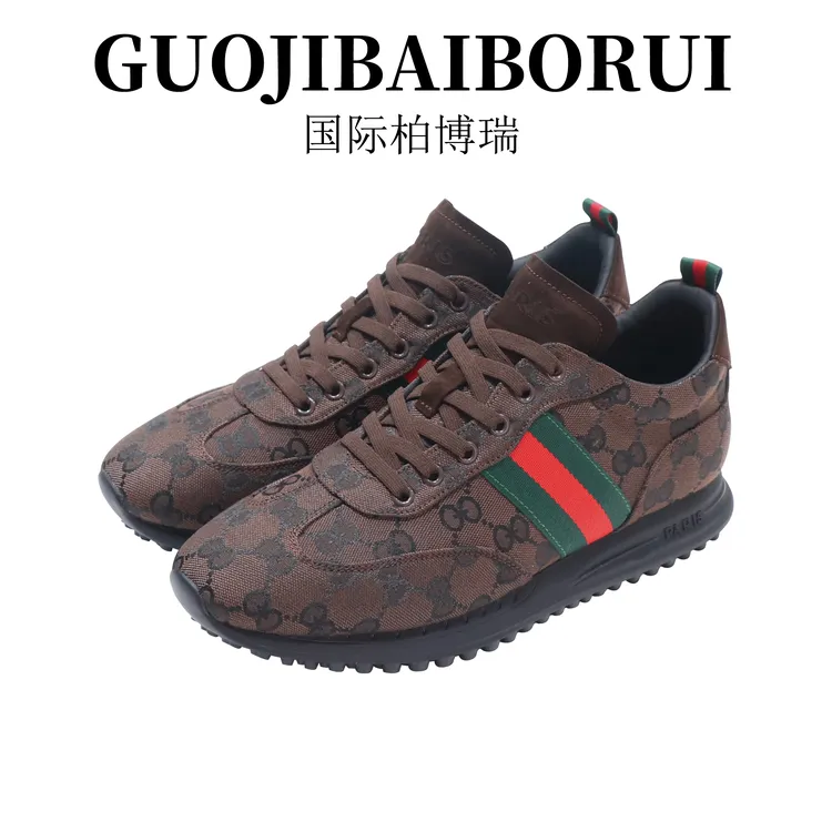 国际柏博瑞鞋子男秋季新款低帮透气时尚休闲鞋百搭潮流休闲运动鞋