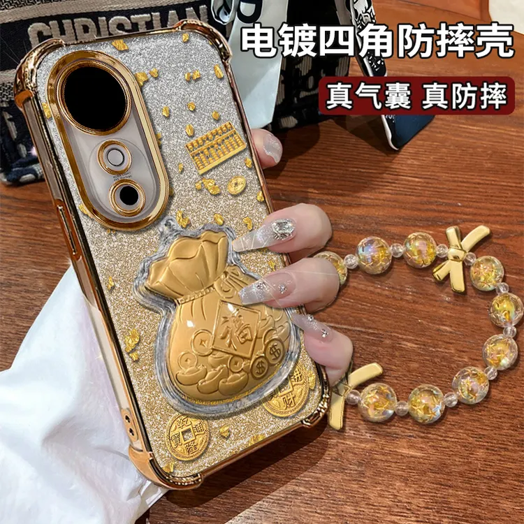 适用【vivos19/s19pro】招财进宝福袋创意全包四角防摔手机壳女款