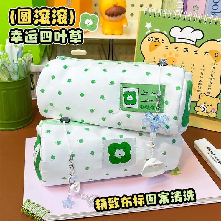 四叶草简约笔袋ins高颜值大容量文具盒可爱女学生用化妆包收纳袋 