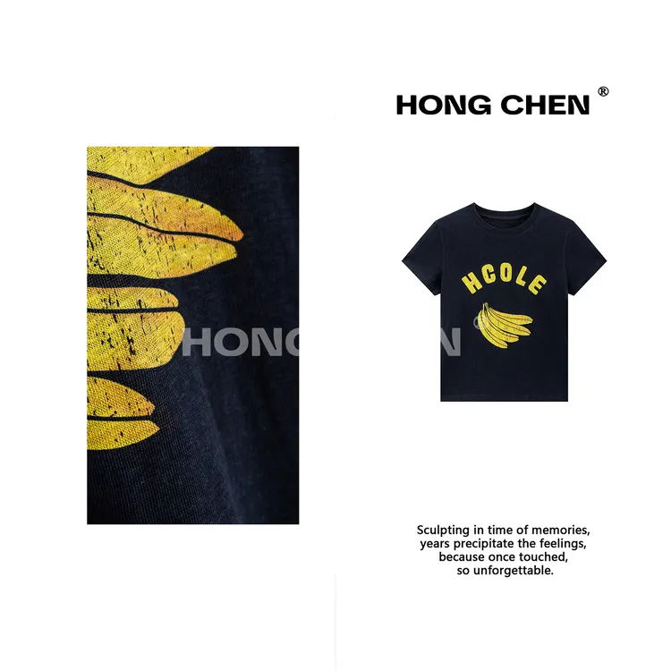 【虹辰】高端时尚气质黄油小熊高级圆领印花定制面料香蕉T恤-HC3376