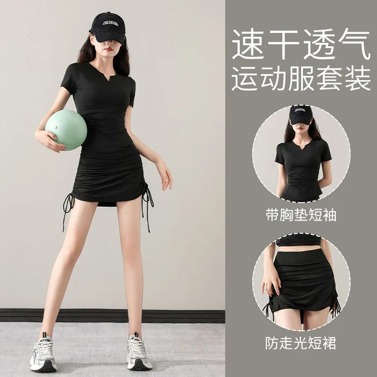 质时尚夏季健身运动套装短袖薄款辣妹透气春夏休闲羽毛球服装女款