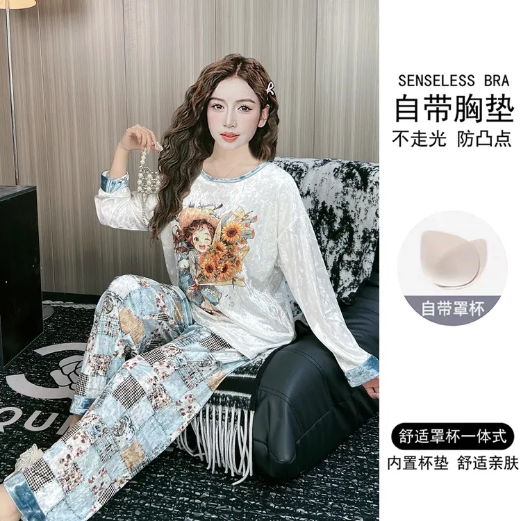 带胸垫2025年新款金丝绒睡衣女春秋季长袖可爱卡通秋冬家居服套装