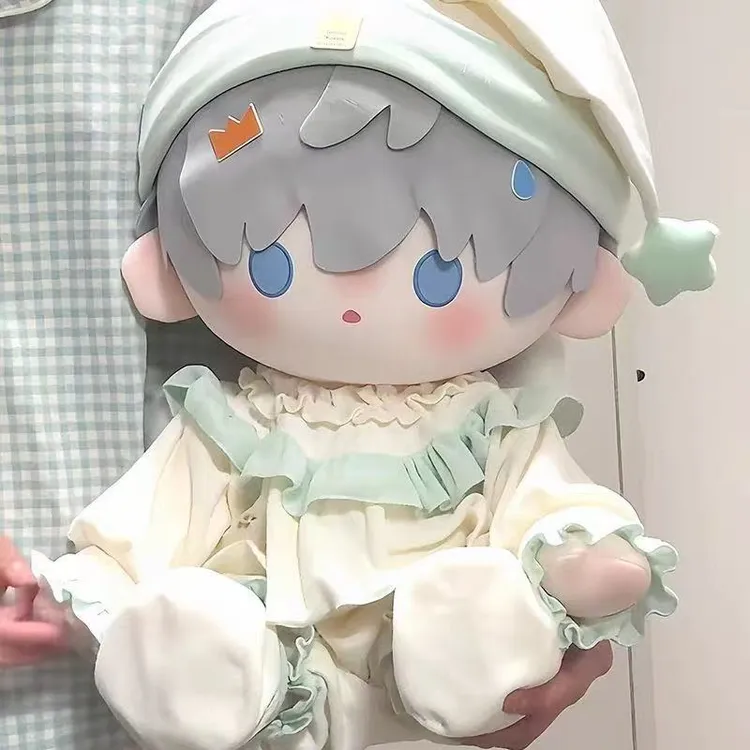 40cm舒芙蕾毛绒小宝棉花娃娃坐姿睡衣一番无属性公仔玩偶衣服娃衣