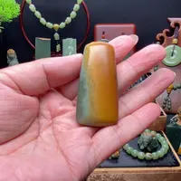 岫岩河磨玉（透闪石质玉）未镶嵌挂件