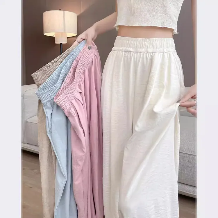 醋酸奶芙裤女春夏新款慵懒风阔腿裤高级感日系山本休闲拖地长裤子