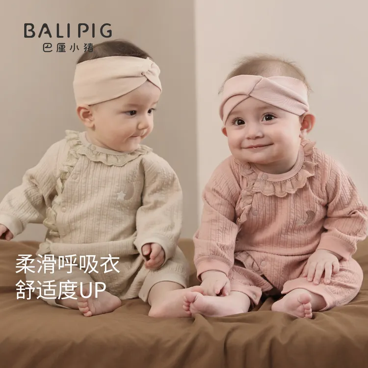 婴儿衣服女宝秋季纯棉初生儿连体衣新生儿春秋公主风宝宝哈衣爬服