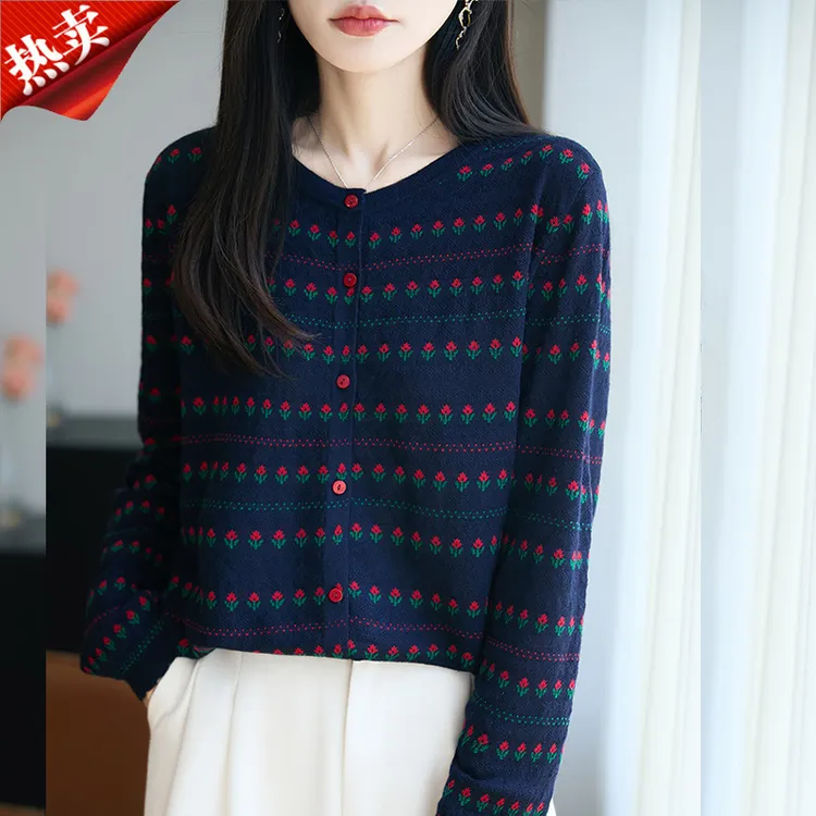 哥弟阿玛施正品小花韩系2025早秋新款外套针织开衫百搭女减龄毛衣