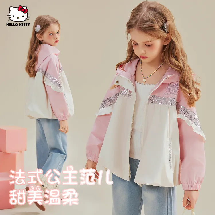 儿童服装女童秋季甜美风撞色外套2025新款中大童装公主风亮片点缀