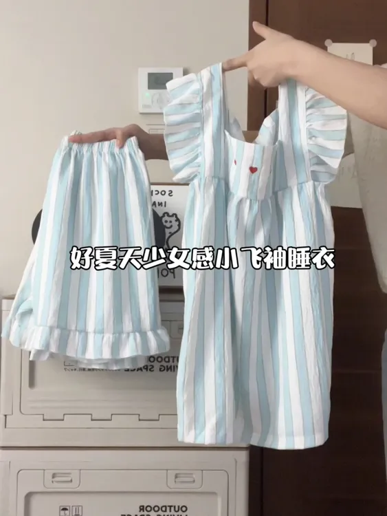 睡衣女夏季小飞袖云朵棉薄款夏天宽松无袖家居服桃心家居服套装