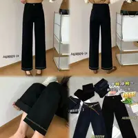 薇莎69009【现货】黑色刺绣爱心弹力直筒牛仔裤